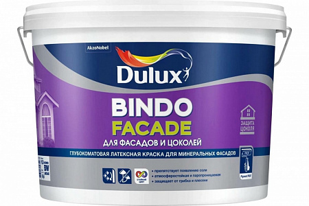картинка Краска Dulux Биндо Fasade BW 9 л  для фасадов и цоколей в г. Октябрьский в компании ТехноСтрой