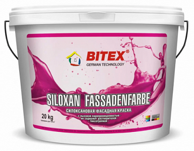картинка Фасадная краска Siloxan Fassadenfarbe Base 1, уп.= 20л. в г. Октябрьский в компании ТехноСтрой